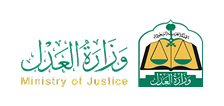 Ministerium für Justiz KSA